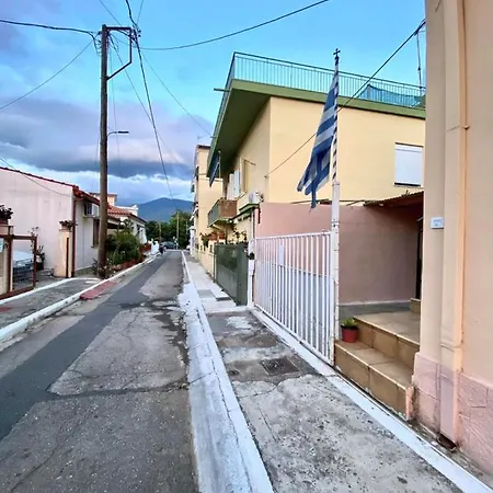 Διαμέρισμα Mia's *