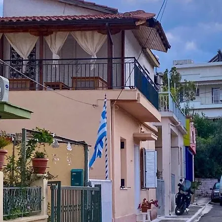 Mia's Διαμέρισμα