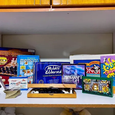 Mia's דירה קלמאטה